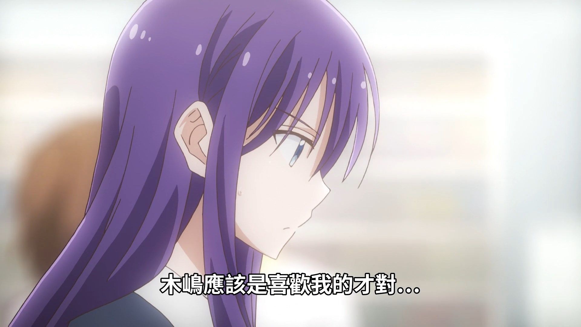  photo Midara na Ao-chan wa Benkyou ga Dekinai 06 132DD479.mp4_snapshot_07.49.jpg