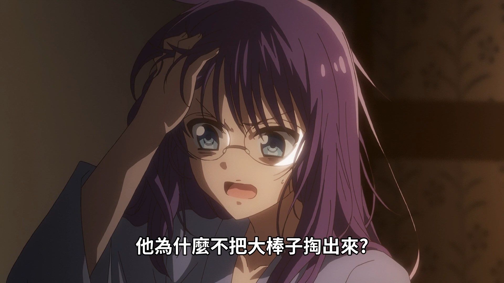  photo Midara na Ao-chan wa Benkyou ga Dekinai 08 AEE8E62C.mp4_snapshot_02.10.jpg