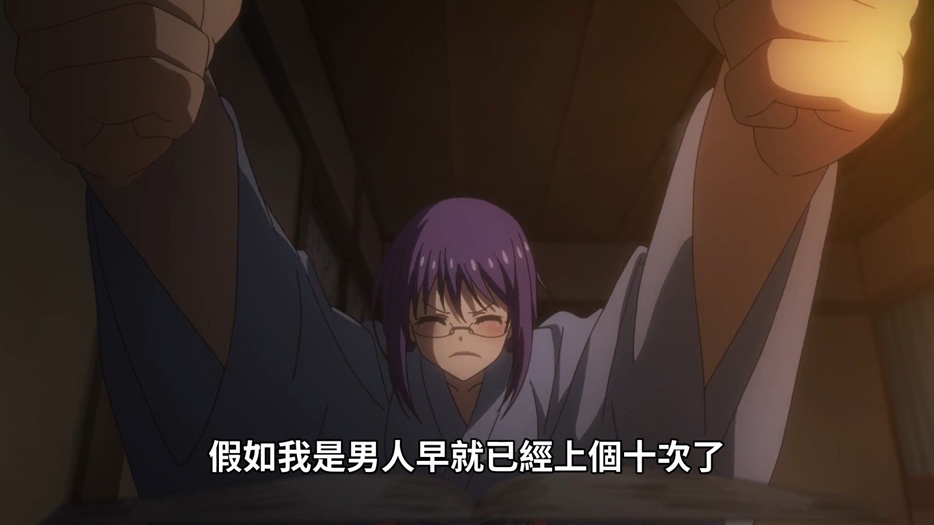  photo Midara na Ao-chan wa Benkyou ga Dekinai 08 AEE8E62C.mp4_snapshot_02.25.jpg