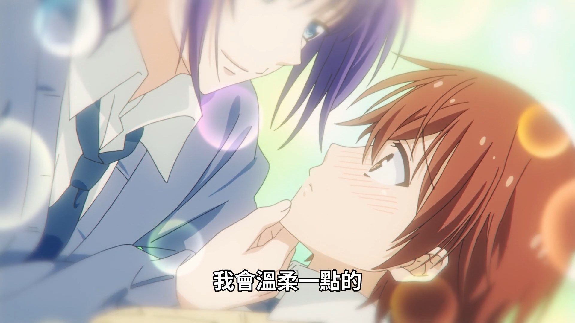  photo Midara na Ao-chan wa Benkyou ga Dekinai 08 AEE8E62C.mp4_snapshot_03.05.jpg