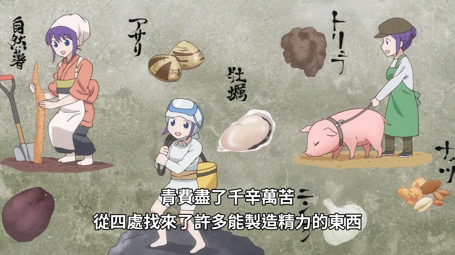  photo Midara na Ao-chan wa Benkyou ga Dekinai 08 AEE8E62C.mp4_snapshot_05.01.jpg
