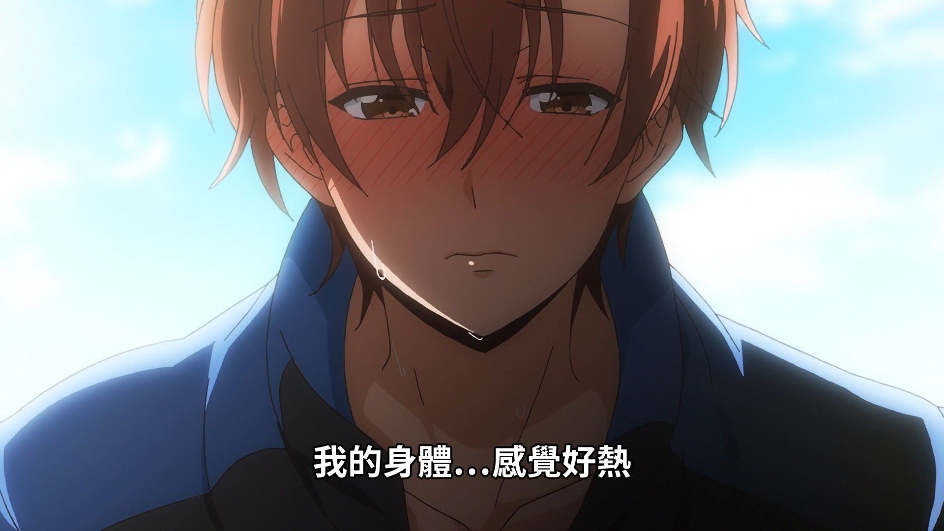  photo Midara na Ao-chan wa Benkyou ga Dekinai 08 AEE8E62C.mp4_snapshot_08.17.jpg