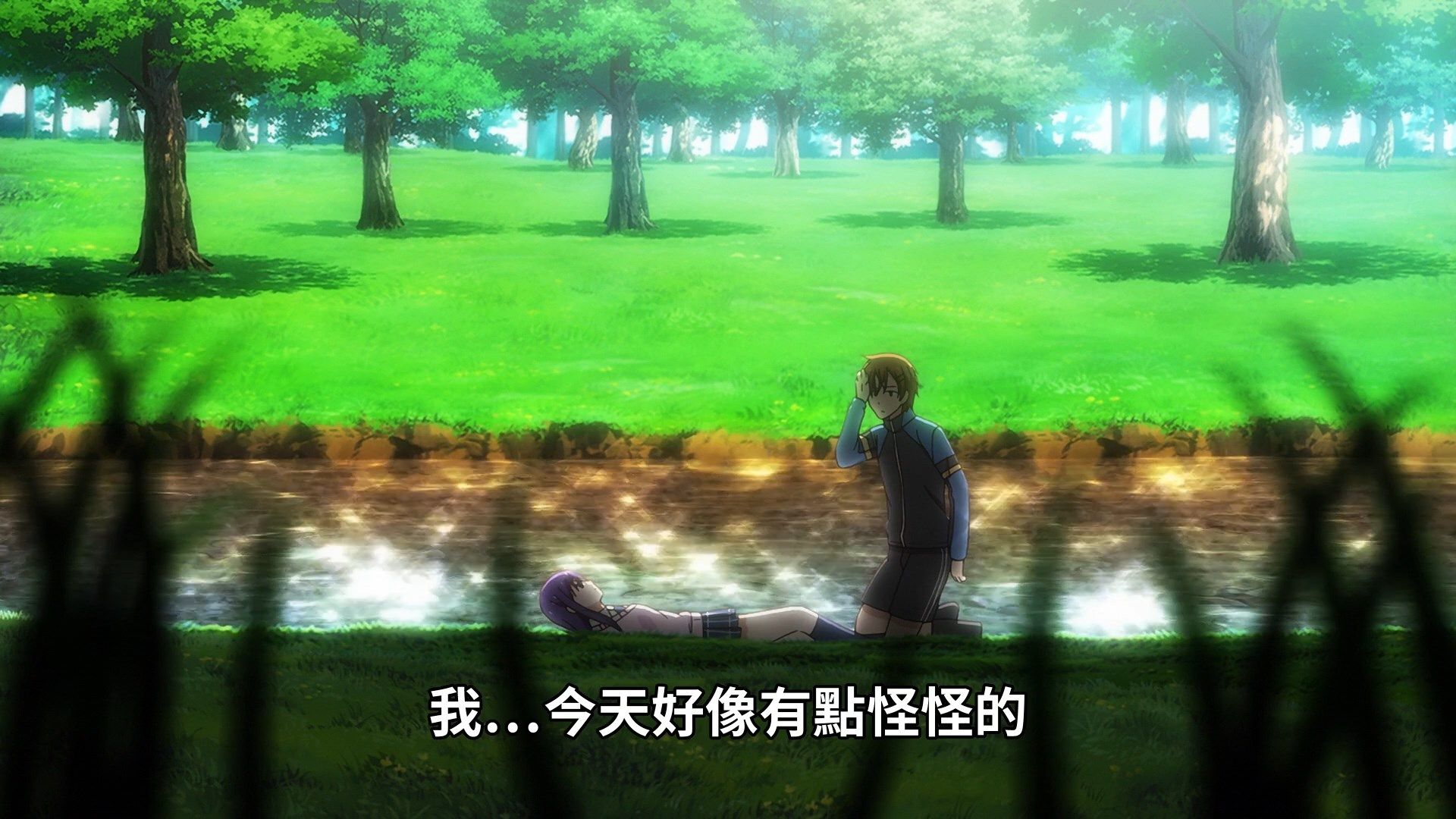  photo Midara na Ao-chan wa Benkyou ga Dekinai 08 AEE8E62C.mp4_snapshot_09.27.jpg