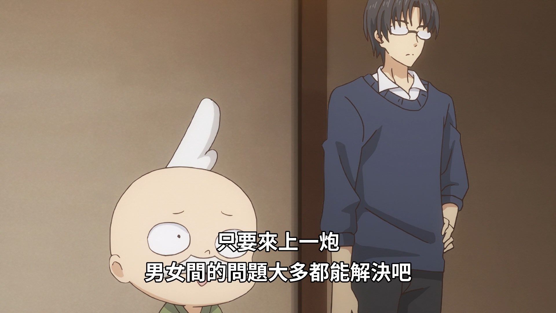  photo Midara na Ao-chan wa Benkyou ga Dekinai 09 2FB9B1CD.mp4_snapshot_04.20.jpg