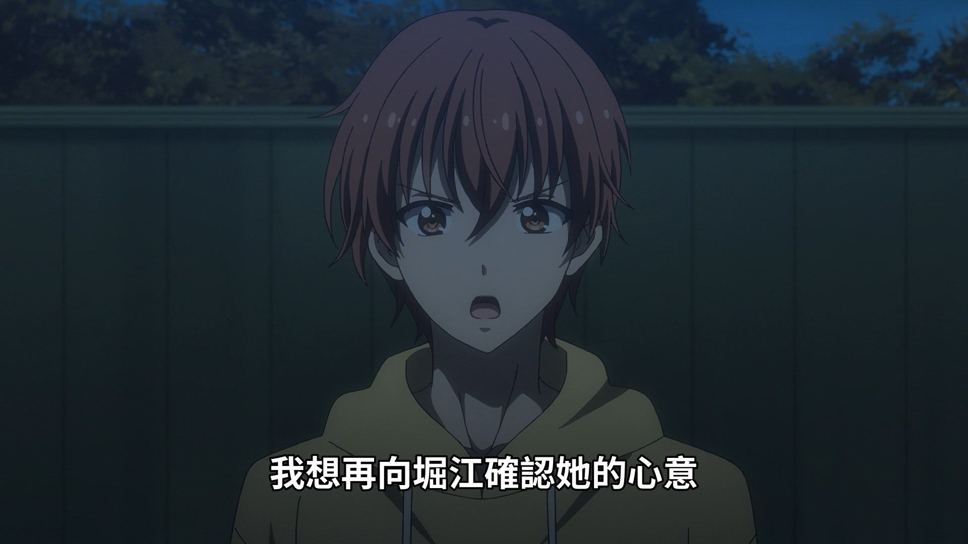  photo Midara na Ao-chan wa Benkyou ga Dekinai 09 2FB9B1CD.mp4_snapshot_05.07.jpg