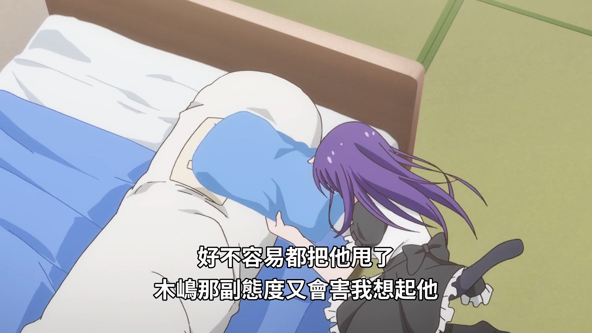  photo Midara na Ao-chan wa Benkyou ga Dekinai 09 2FB9B1CD.mp4_snapshot_05.46.jpg