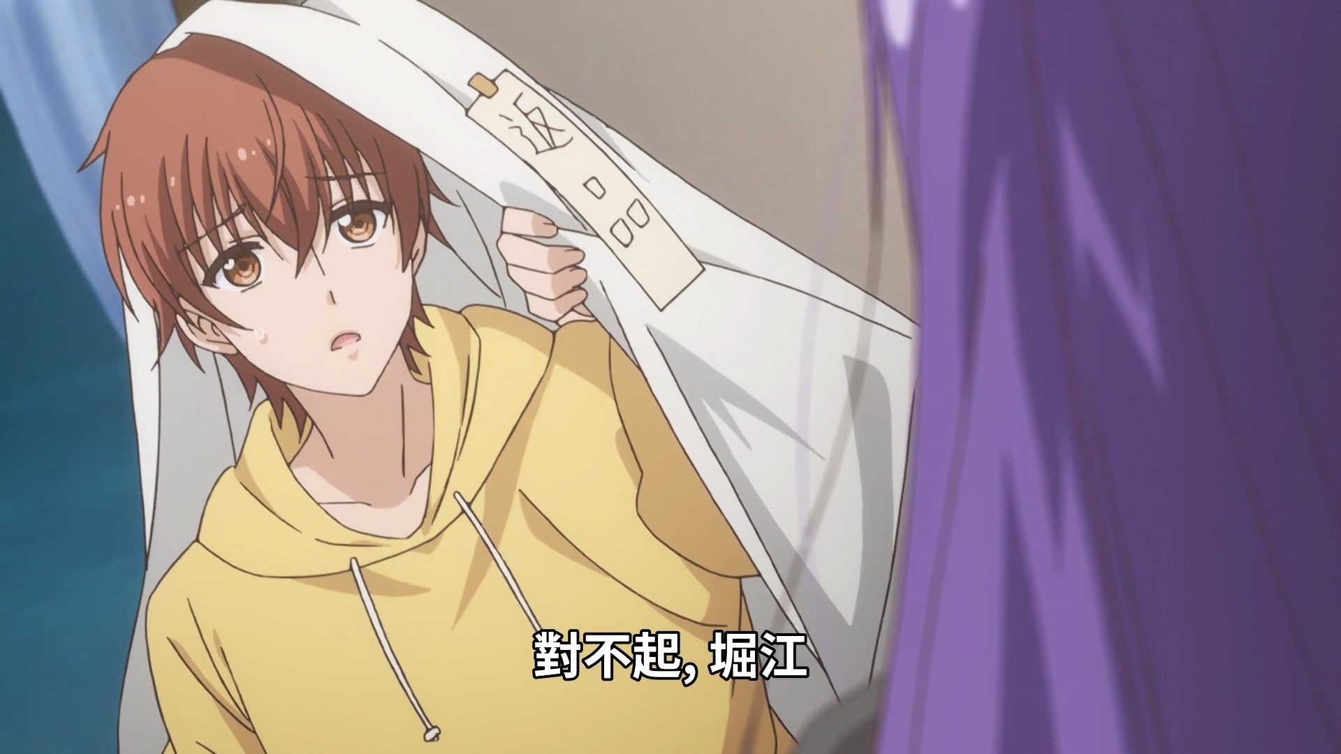  photo Midara na Ao-chan wa Benkyou ga Dekinai 09 2FB9B1CD.mp4_snapshot_06.01.jpg