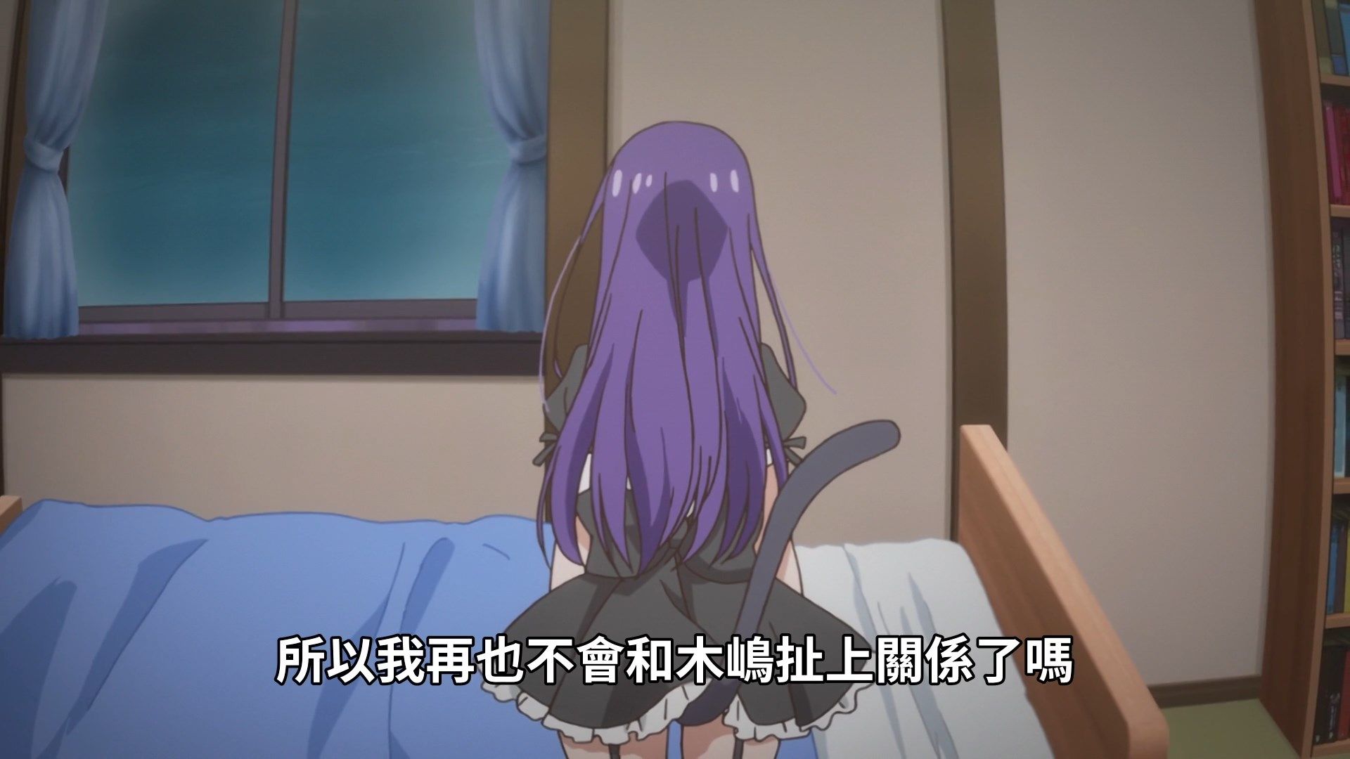  photo Midara na Ao-chan wa Benkyou ga Dekinai 09 2FB9B1CD.mp4_snapshot_06.40.jpg