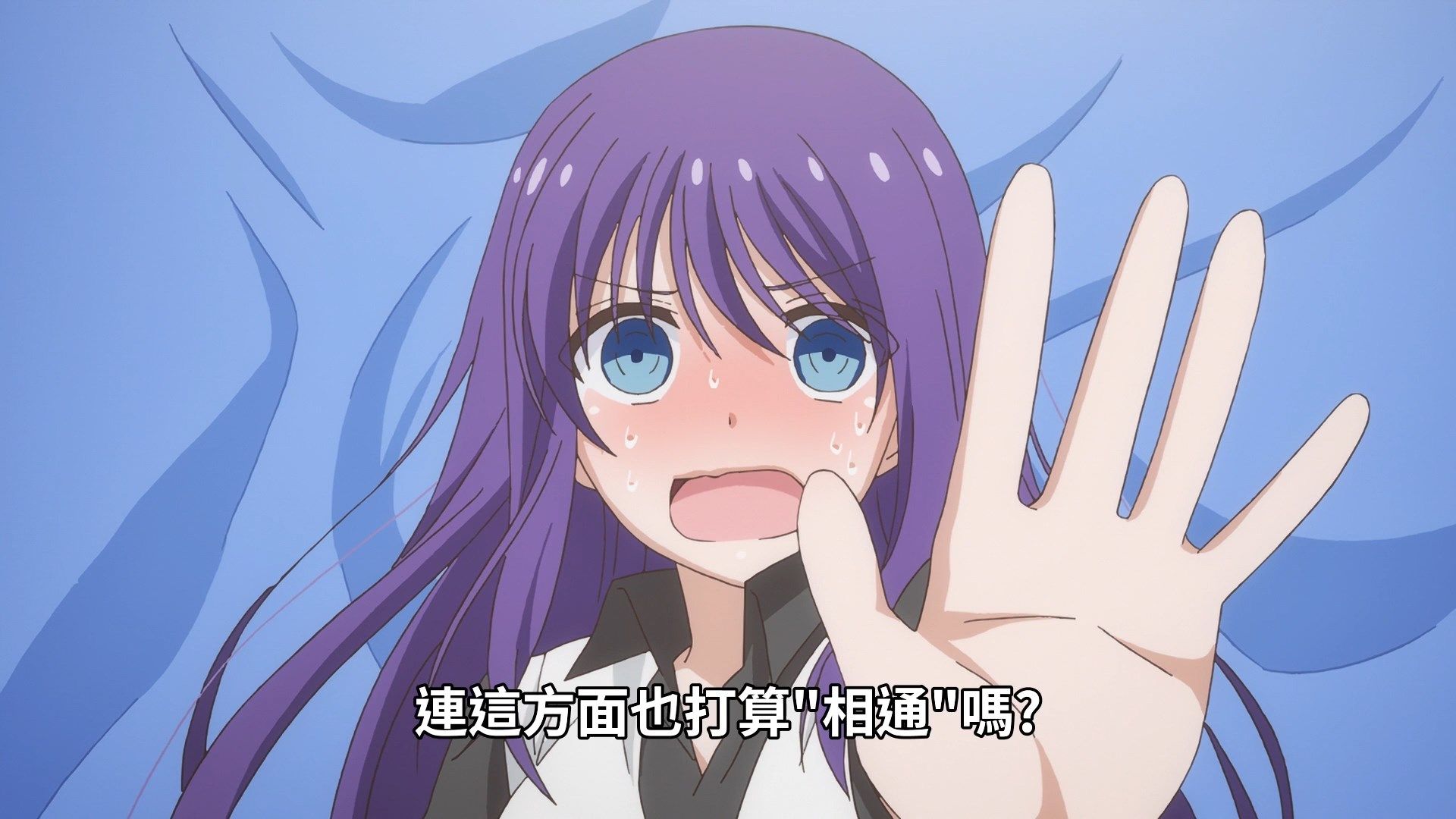  photo Midara na Ao-chan wa Benkyou ga Dekinai 09 2FB9B1CD.mp4_snapshot_07.41.jpg
