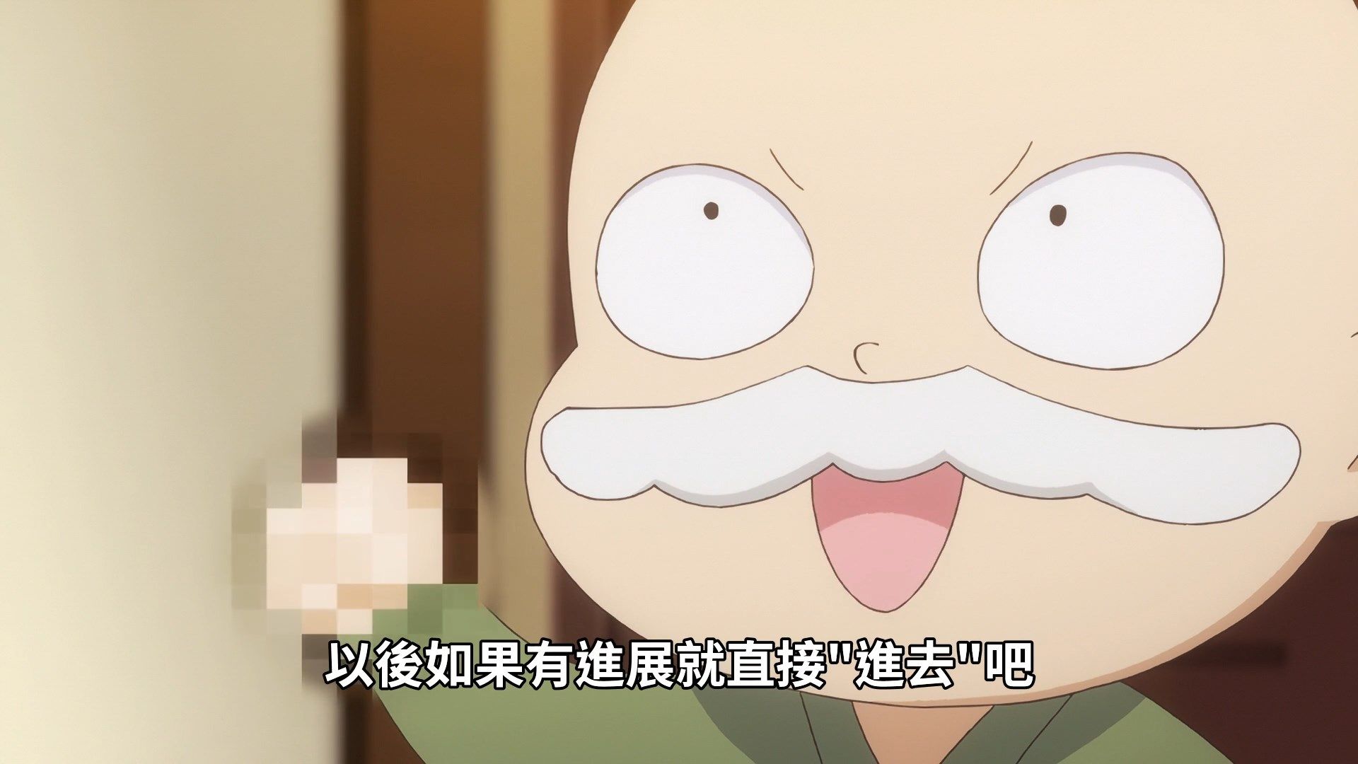  photo Midara na Ao-chan wa Benkyou ga Dekinai 09 2FB9B1CD.mp4_snapshot_09.29.jpg