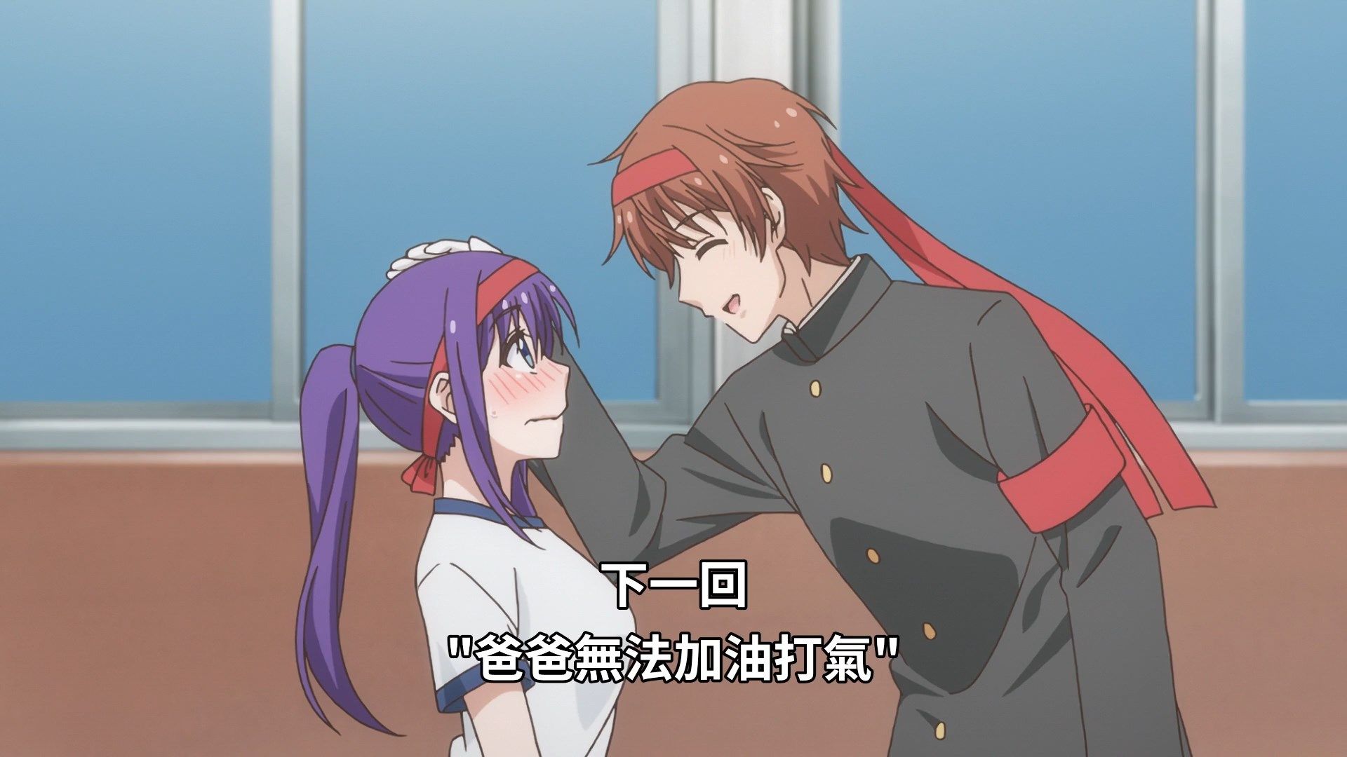  photo Midara na Ao-chan wa Benkyou ga Dekinai 09 2FB9B1CD.mp4_snapshot_12.01.jpg