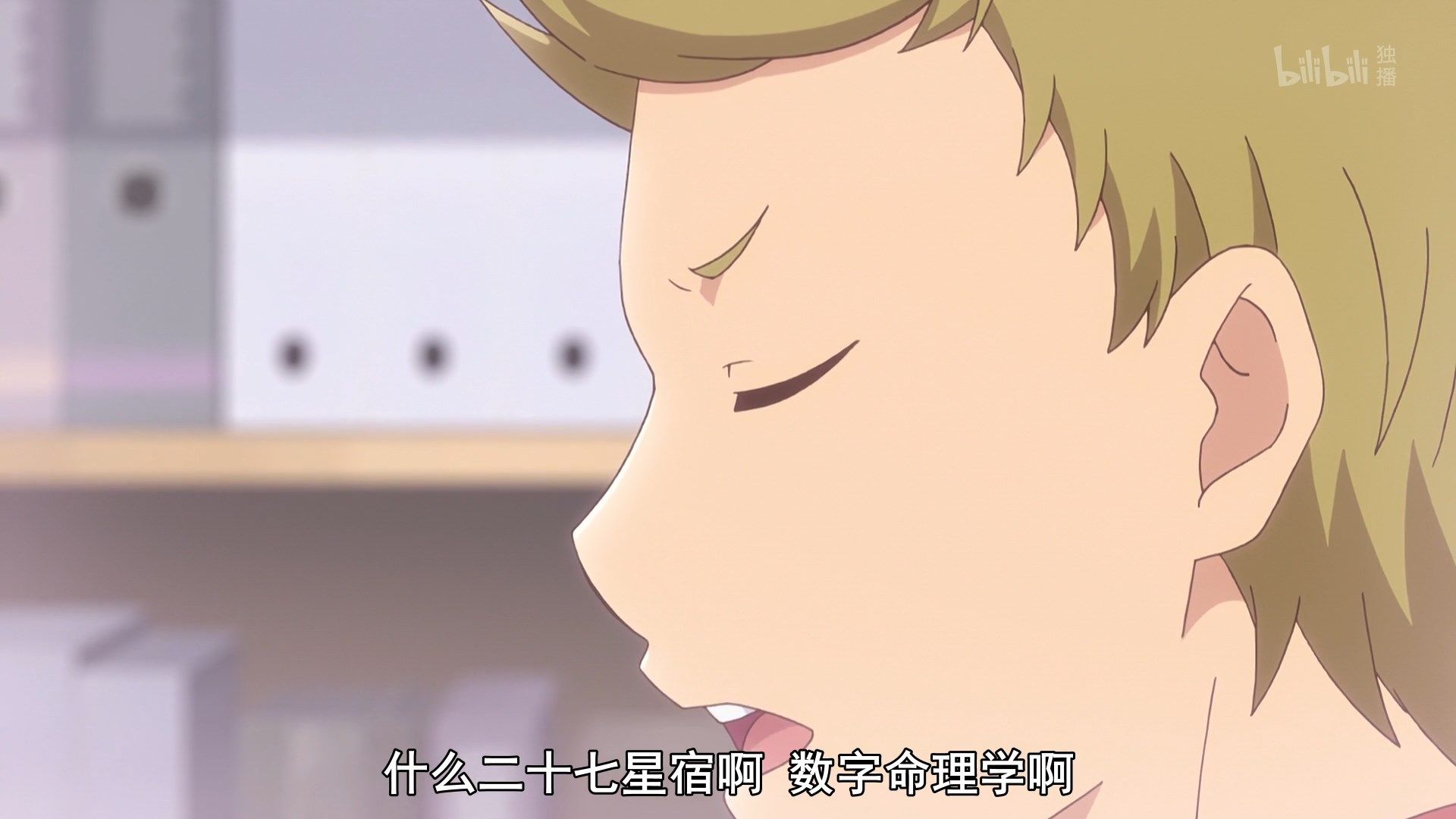  photo Senryuu Shoujo05GB1080P.mp4_snapshot_02.22.jpg