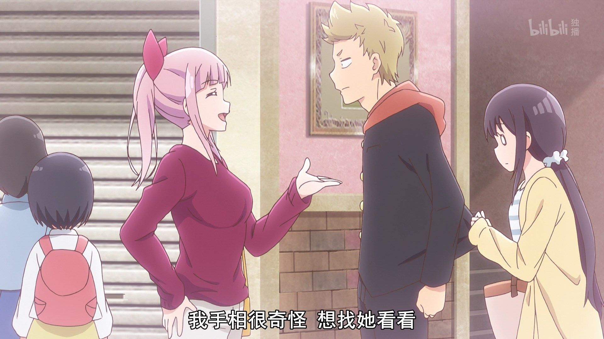  photo Senryuu Shoujo05GB1080P.mp4_snapshot_03.13.jpg