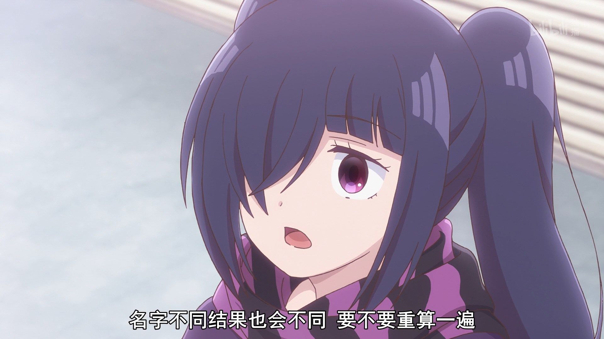  photo Senryuu Shoujo05GB1080P.mp4_snapshot_05.45.jpg