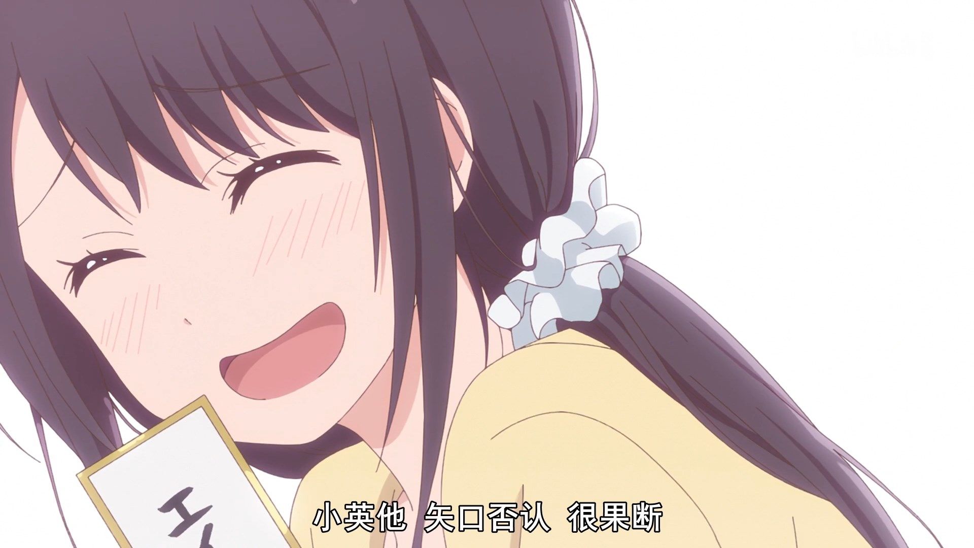  photo Senryuu Shoujo05GB1080P.mp4_snapshot_06.08.jpg