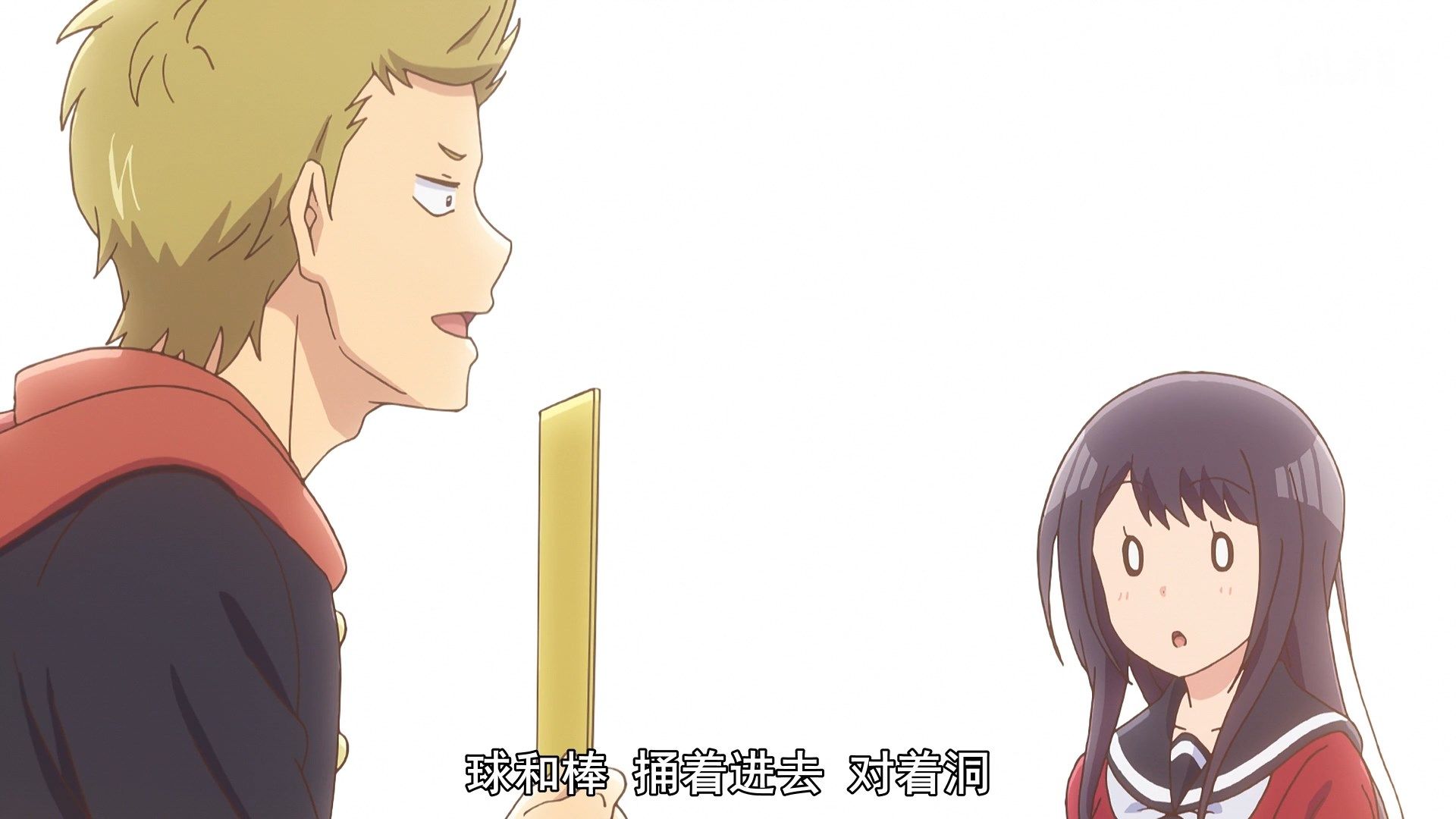  photo Senryuu Shoujo05GB1080P.mp4_snapshot_08.35.jpg