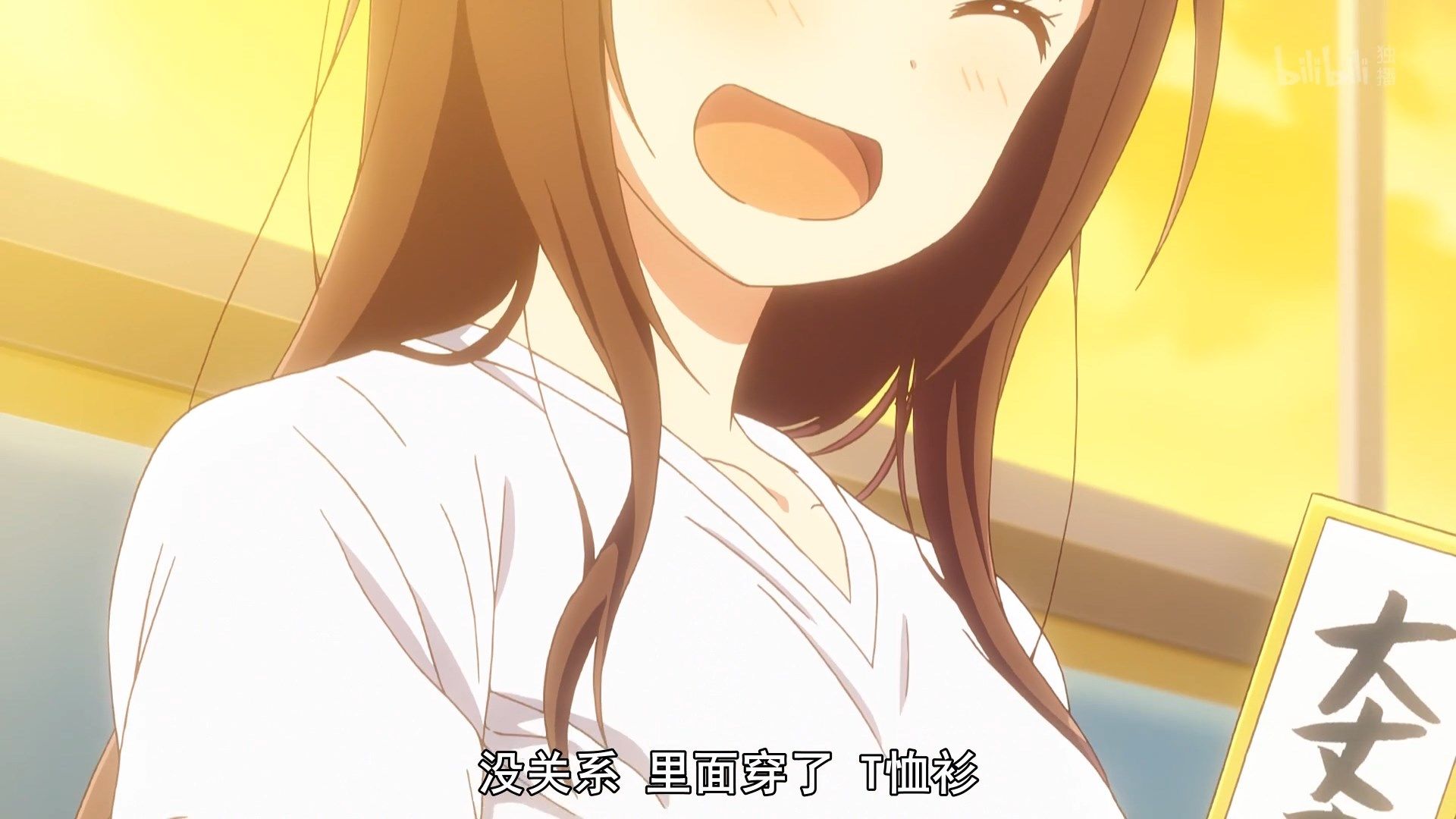  photo Senryuu Shoujo05GB1080P.mp4_snapshot_10.36.jpg
