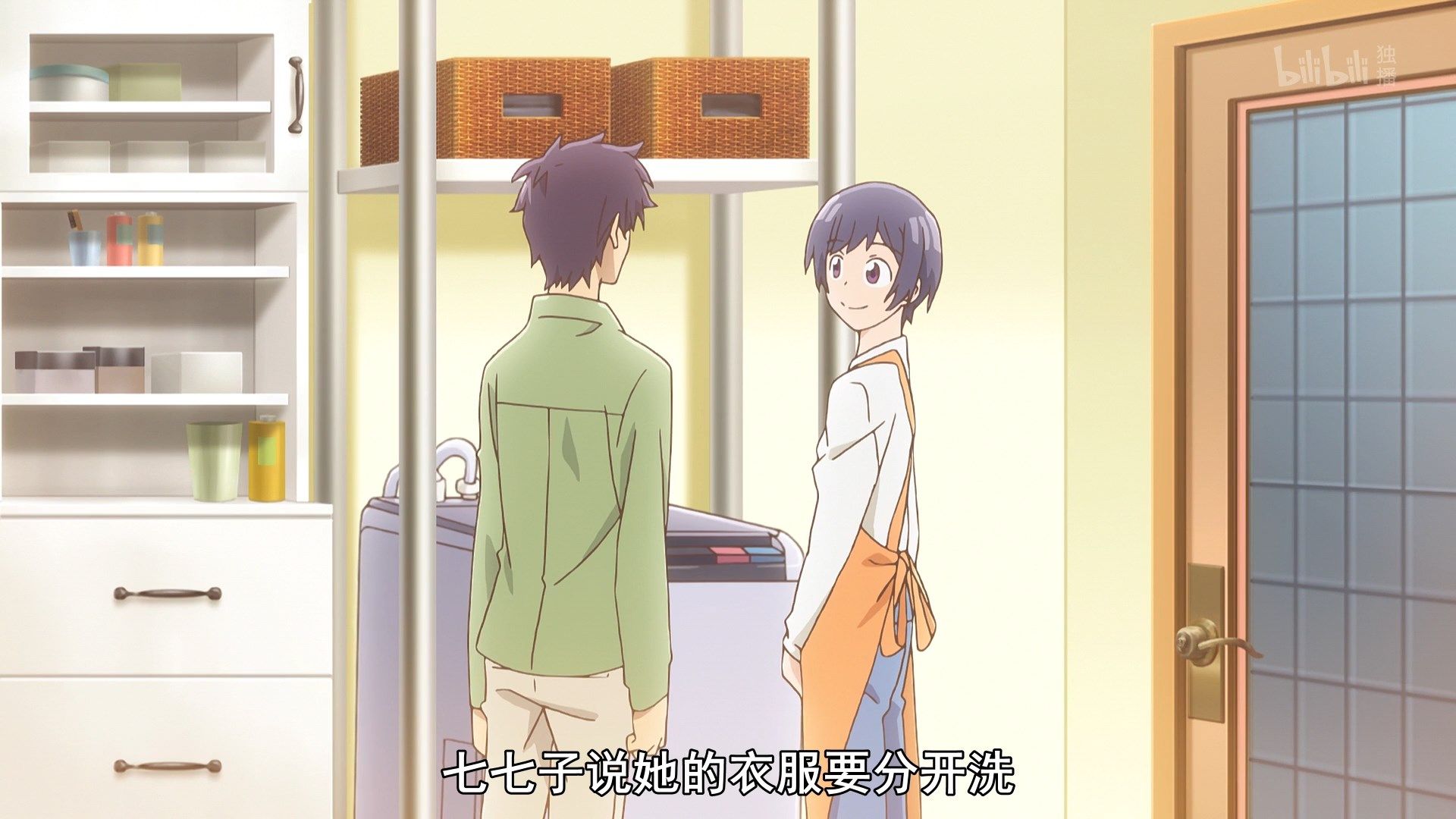  photo Senryuu Girl 06 B69EAC9A.mp4_snapshot_04.40.jpg