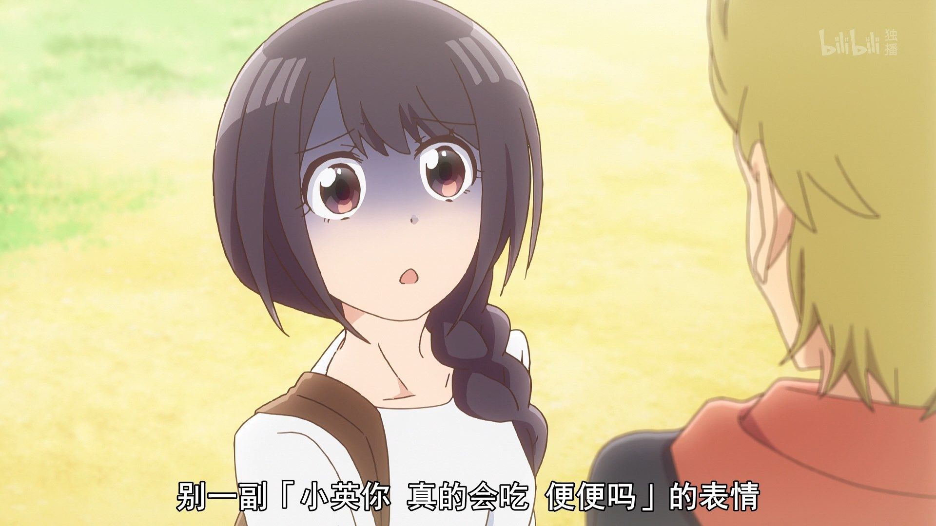  photo Senryuu Girl 06 B69EAC9A.mp4_snapshot_06.27.jpg
