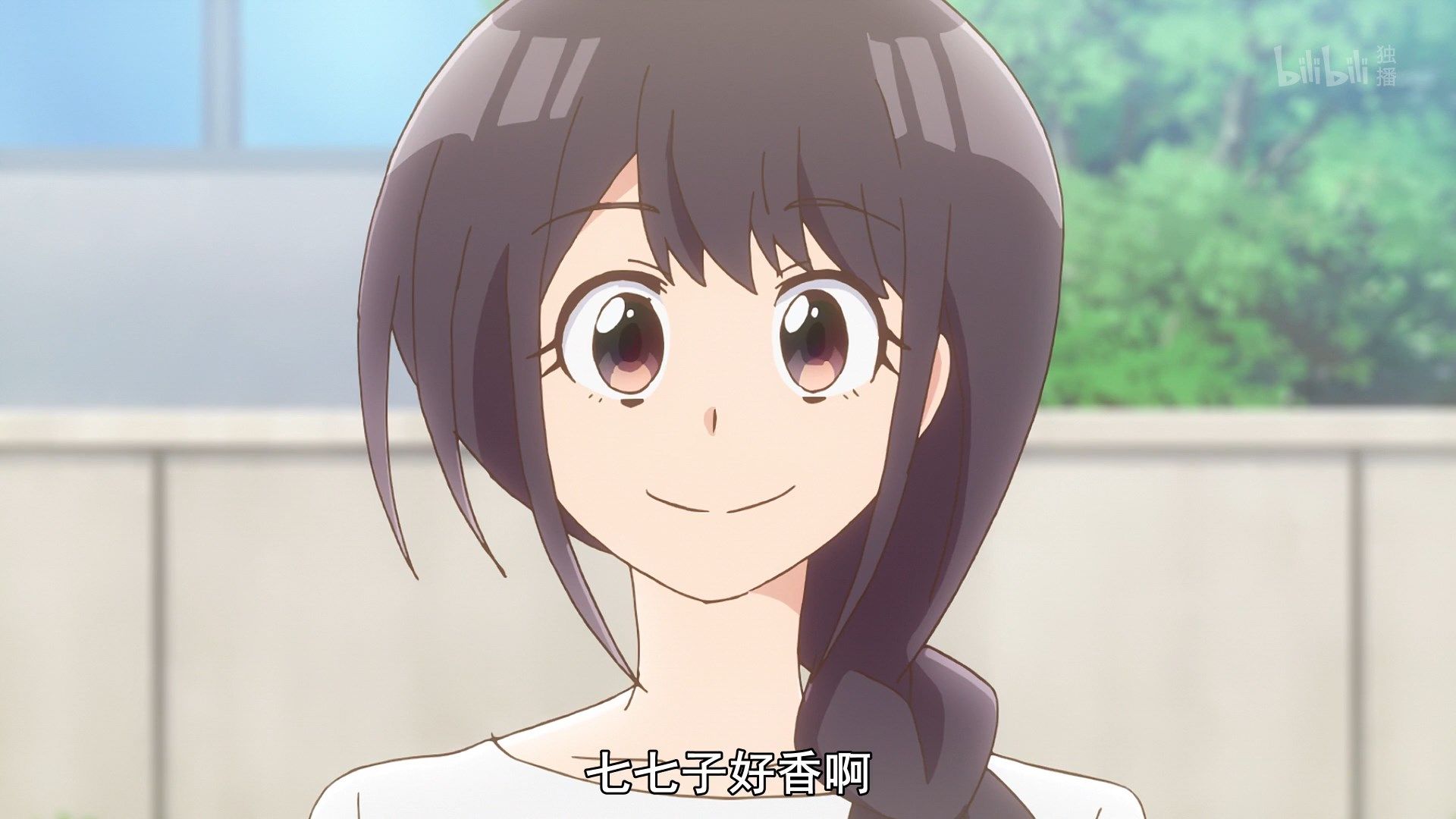  photo Senryuu Girl 06 B69EAC9A.mp4_snapshot_07.52.jpg