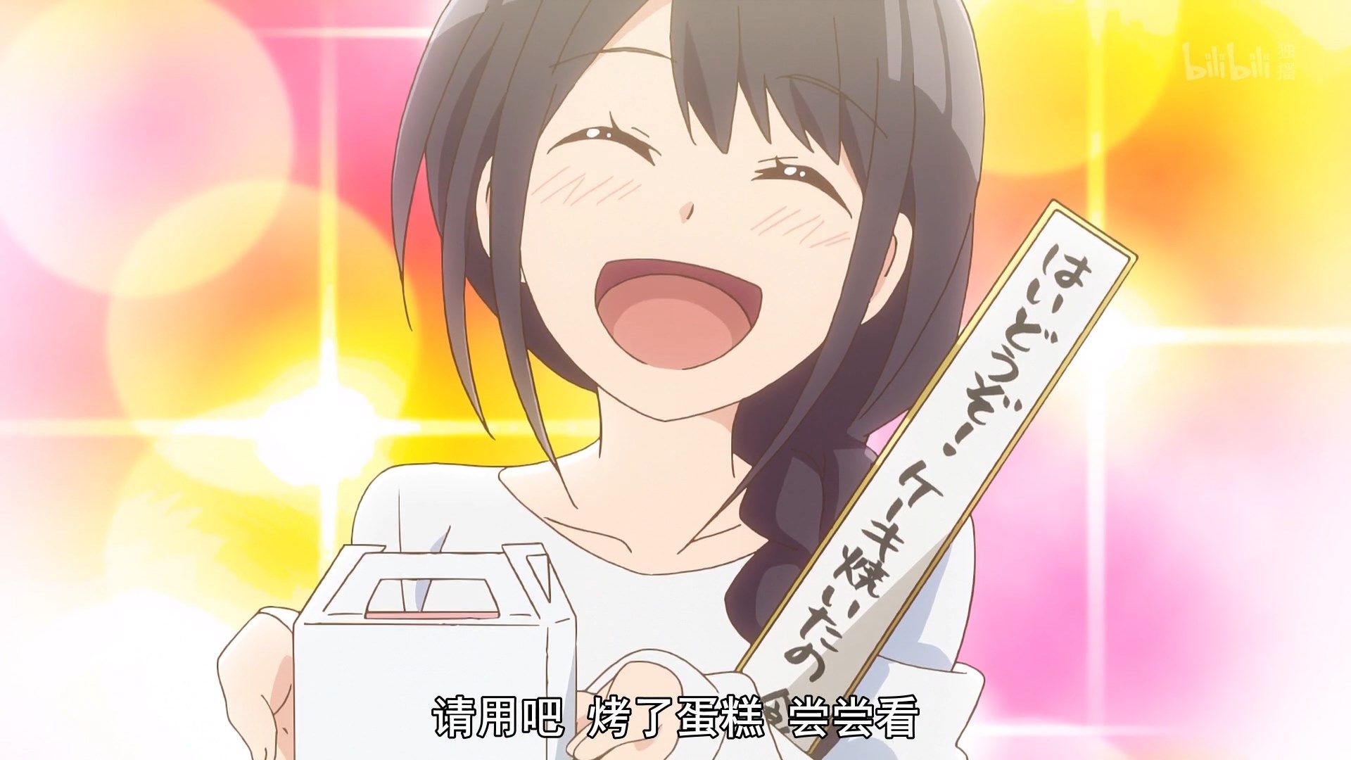  photo Senryuu Girl 06 B69EAC9A.mp4_snapshot_08.25.jpg