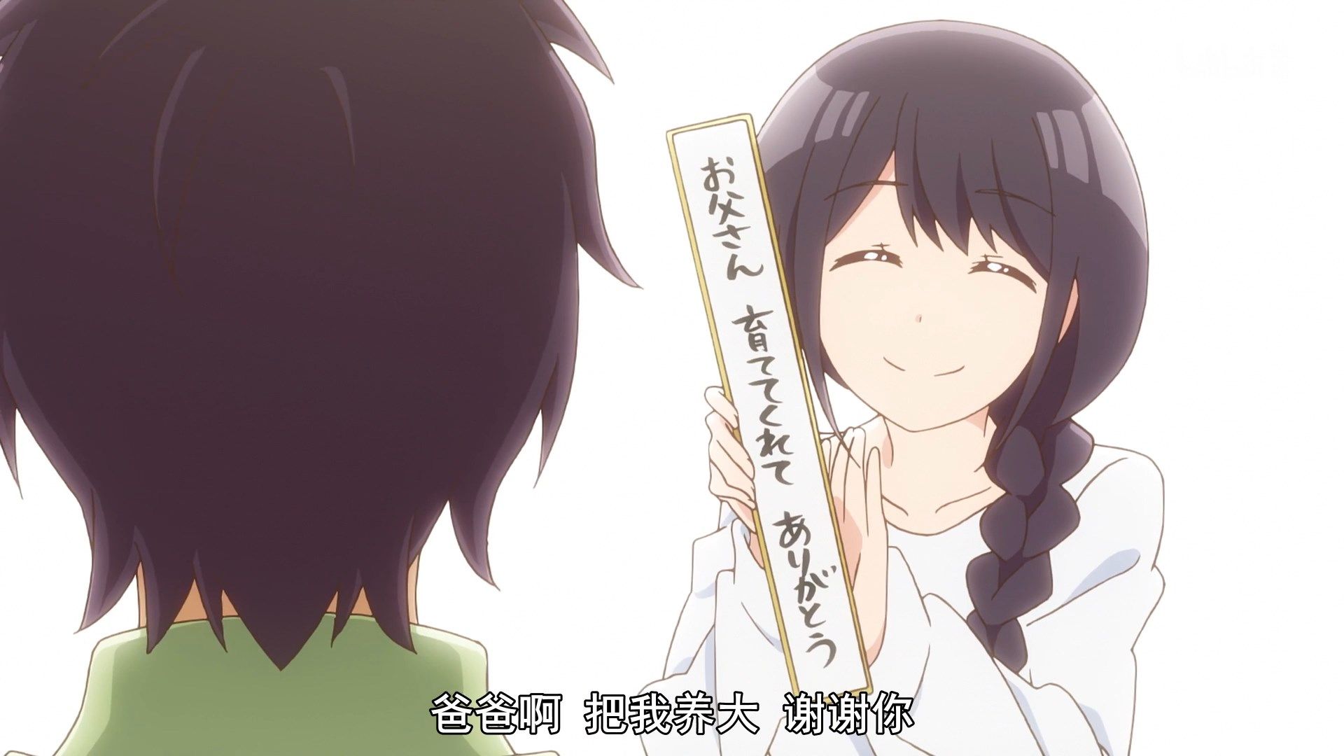  photo Senryuu Girl 06 B69EAC9A.mp4_snapshot_10.42.jpg