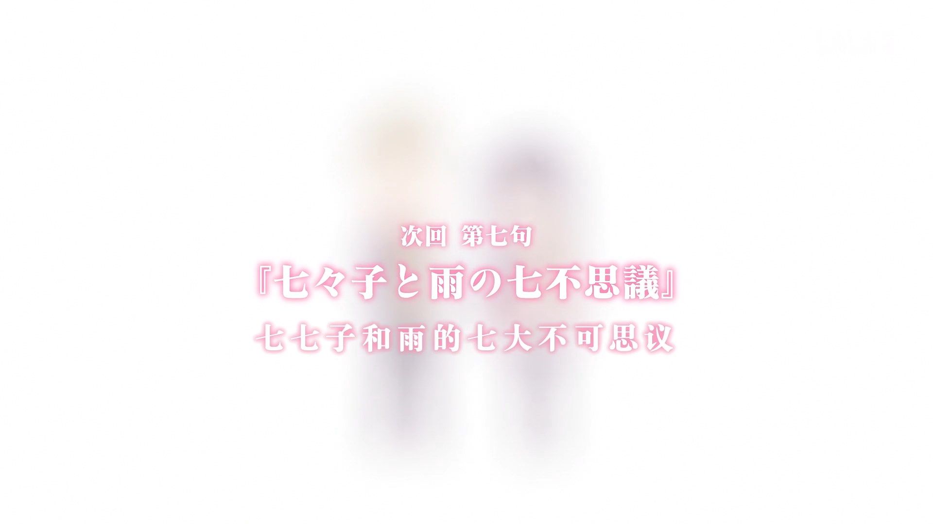  photo Senryuu Girl 06 B69EAC9A.mp4_snapshot_12.11.jpg