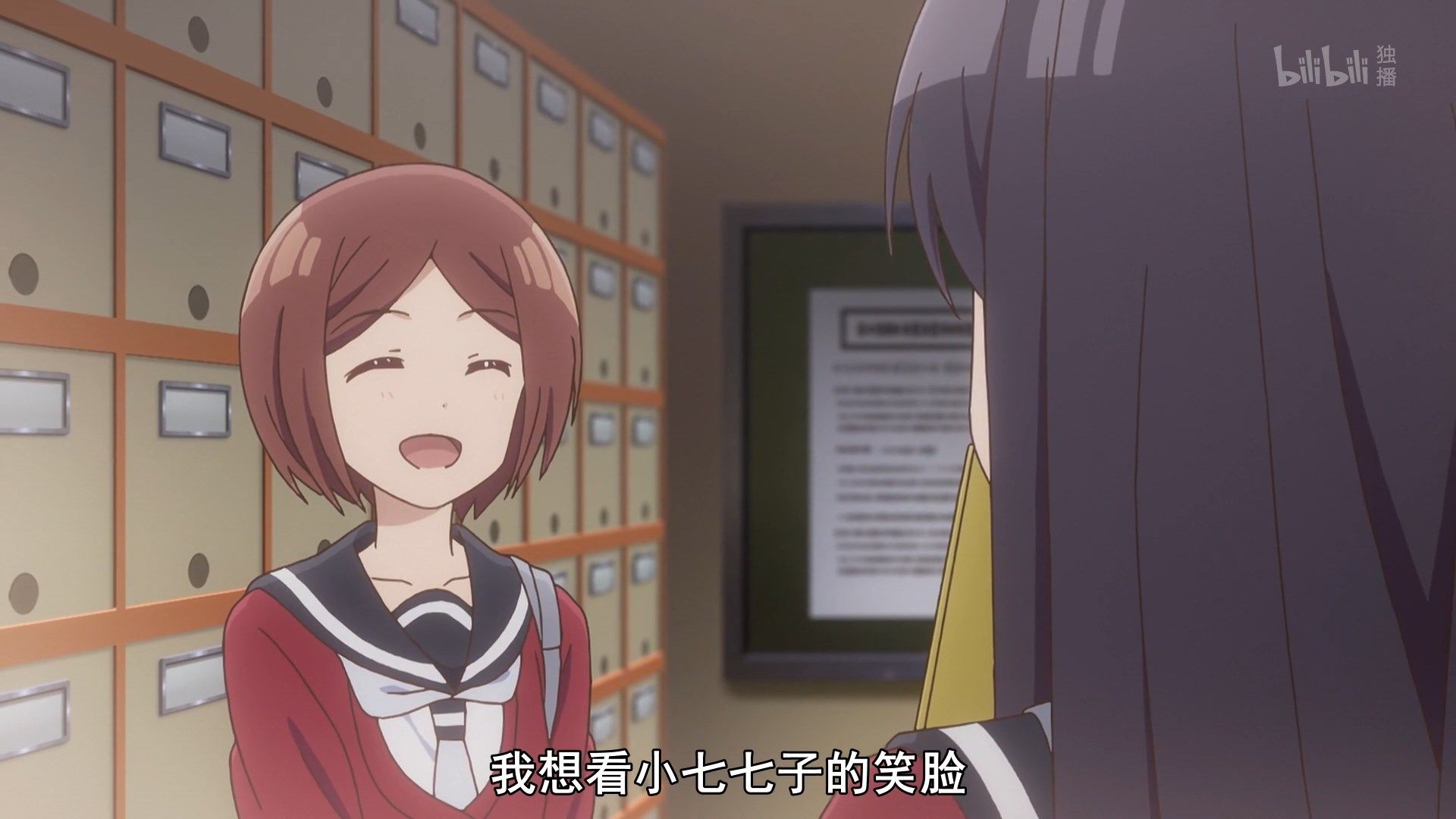  photo MMWEBSenryuu Shoujo07GB1080P.mp4_snapshot_01.15.jpg