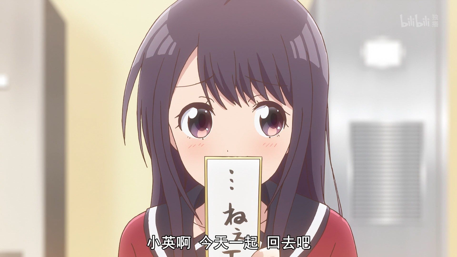  photo MMWEBSenryuu Shoujo07GB1080P.mp4_snapshot_03.16.jpg