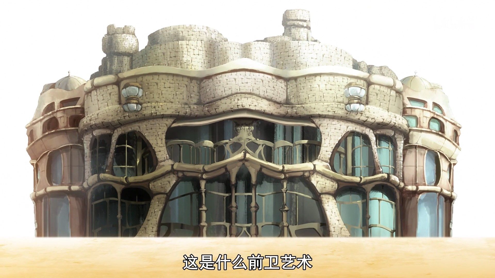  photo MMWEBSenryuu Shoujo07GB1080P.mp4_snapshot_06.58.jpg