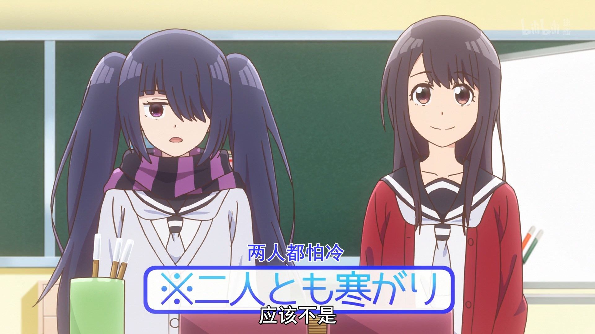  photo MMWEBSenryuu Shoujo08GB1080P.mp4_snapshot_00.22.jpg