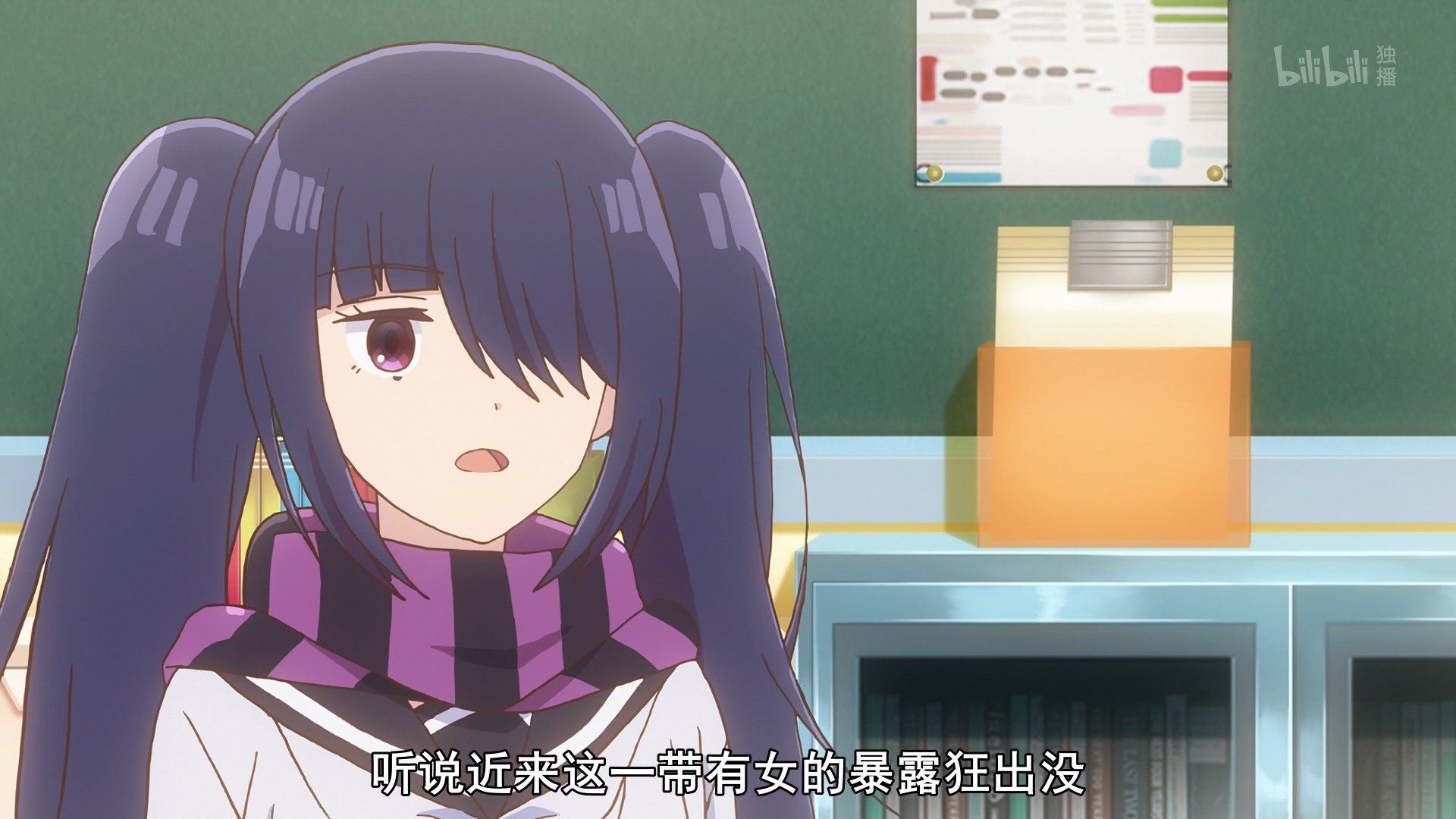  photo MMWEBSenryuu Shoujo08GB1080P.mp4_snapshot_01.27.jpg