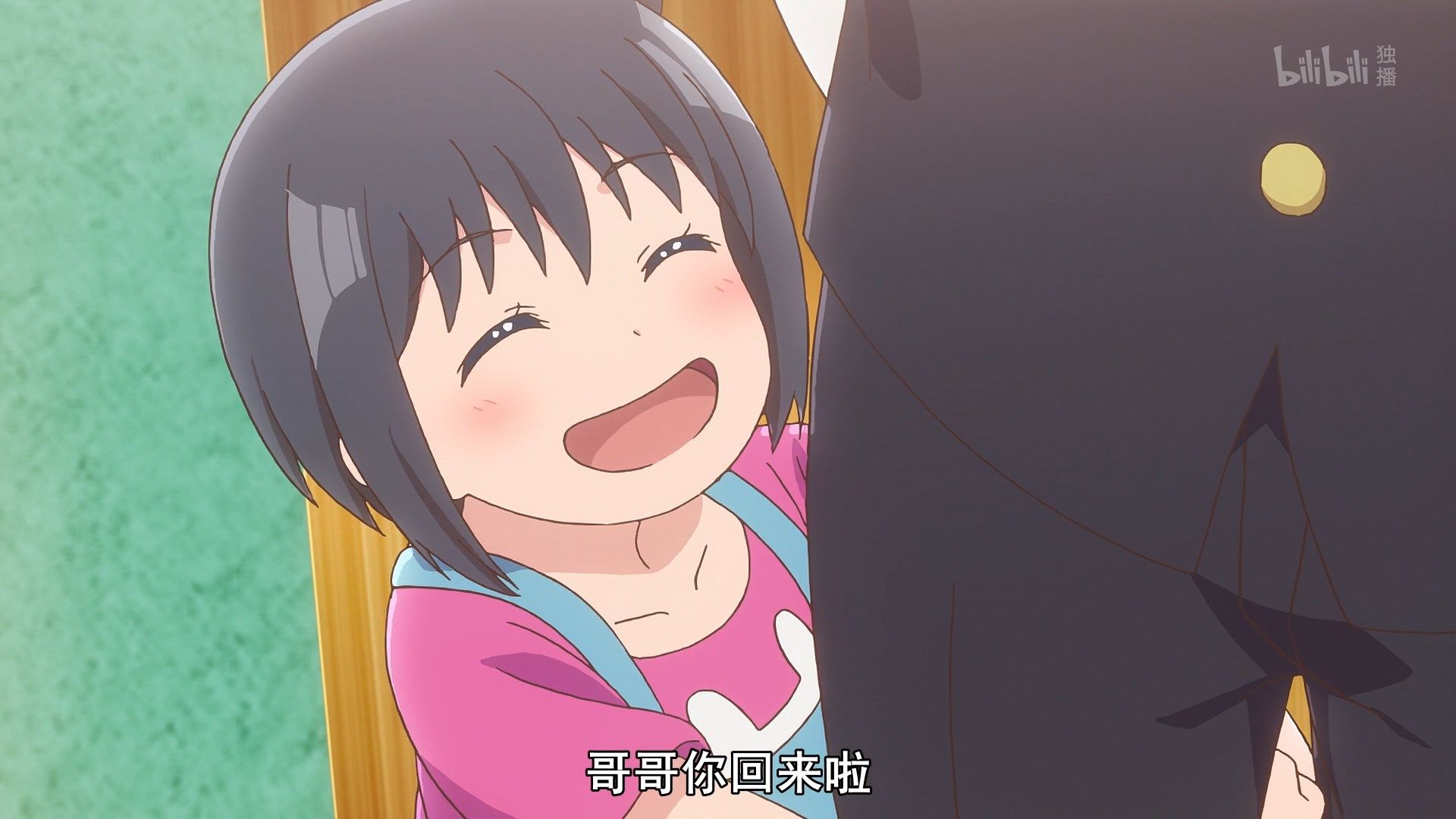  photo MMWEBSenryuu Shoujo08GB1080P.mp4_snapshot_04.44.jpg