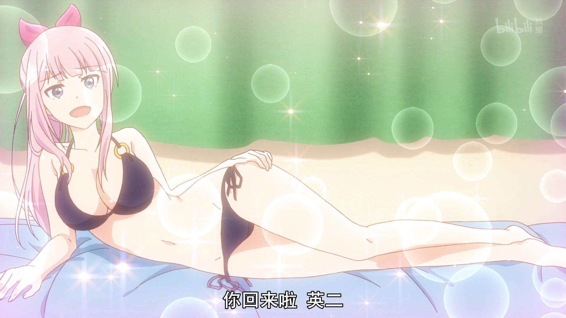  photo MMWEBSenryuu Shoujo08GB1080P.mp4_snapshot_05.08.jpg