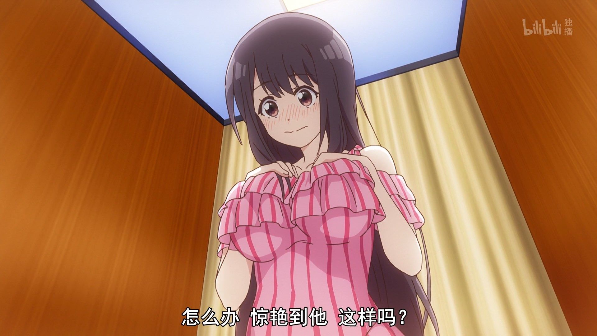  photo MMWEBSenryuu Shoujo08GB1080P.mp4_snapshot_06.39.jpg