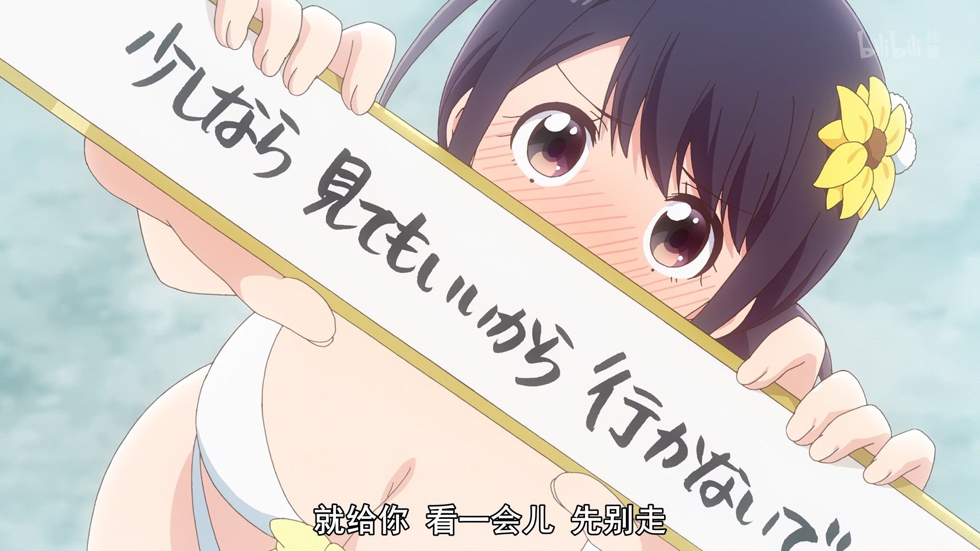  photo MMWEBSenryuu Shoujo08GB1080P.mp4_snapshot_10.18.jpg