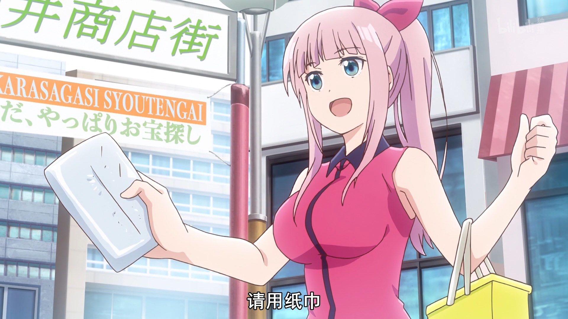  photo MMWEBSenryuu Shoujo09GB1080P.mp4_snapshot_03.32.jpg