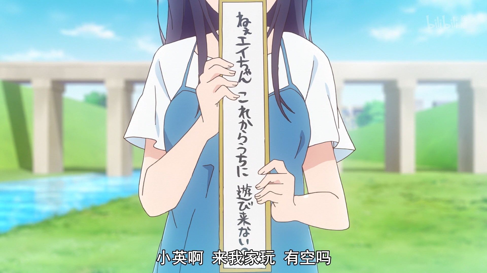  photo MMWEBSenryuu Shoujo09GB1080P.mp4_snapshot_07.57.jpg