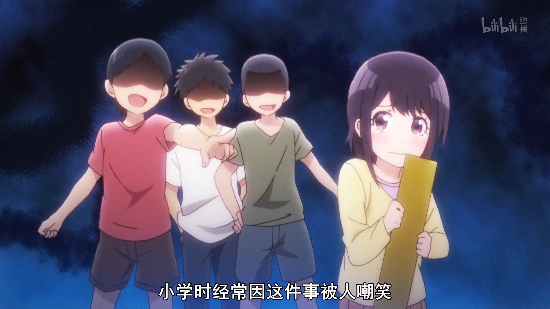  photo MMWEBSenryuu Shoujo09GB1080P.mp4_snapshot_09.59.jpg