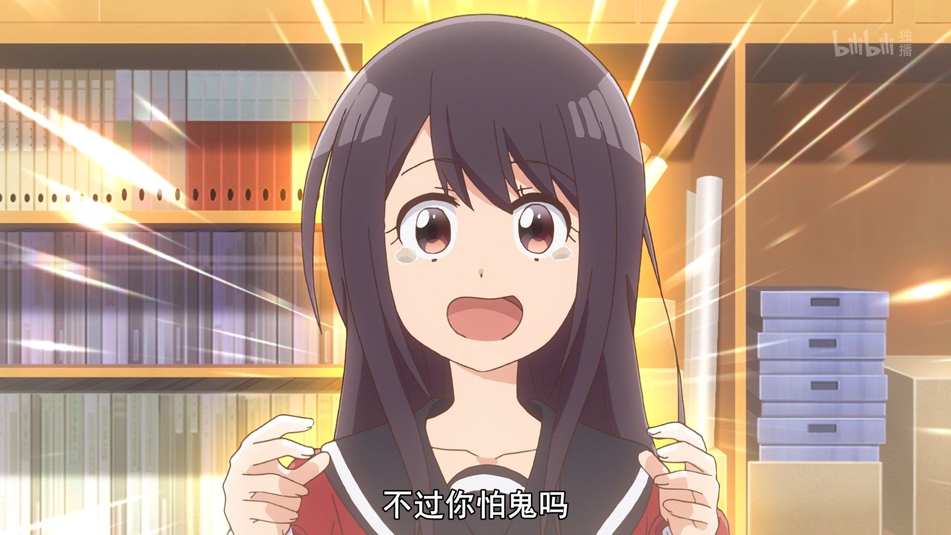  photo MMWEBSenryuu Shoujo10GB1080P.mp4_snapshot_01.01.jpg