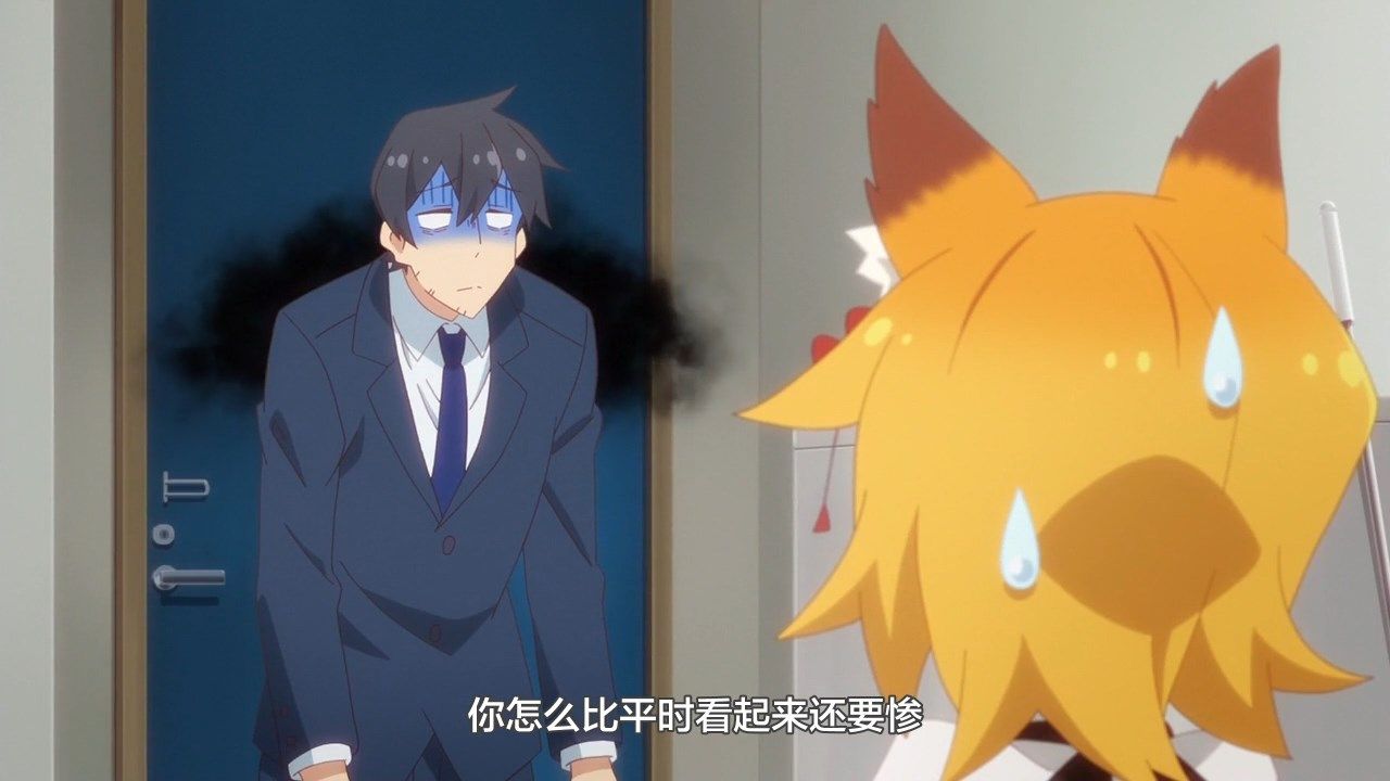  photo LKSUBSewayaki Kitsune no Senko-san04720P.mp4_snapshot_00.14.jpg