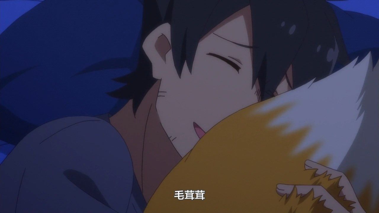  photo LKSUBSewayaki Kitsune no Senko-san04720P.mp4_snapshot_03.58.jpg