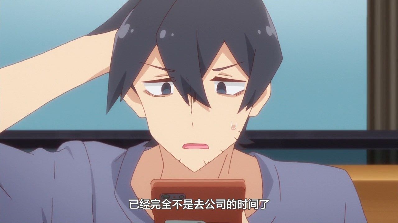  photo LKSUBSewayaki Kitsune no Senko-san04720P.mp4_snapshot_07.41.jpg
