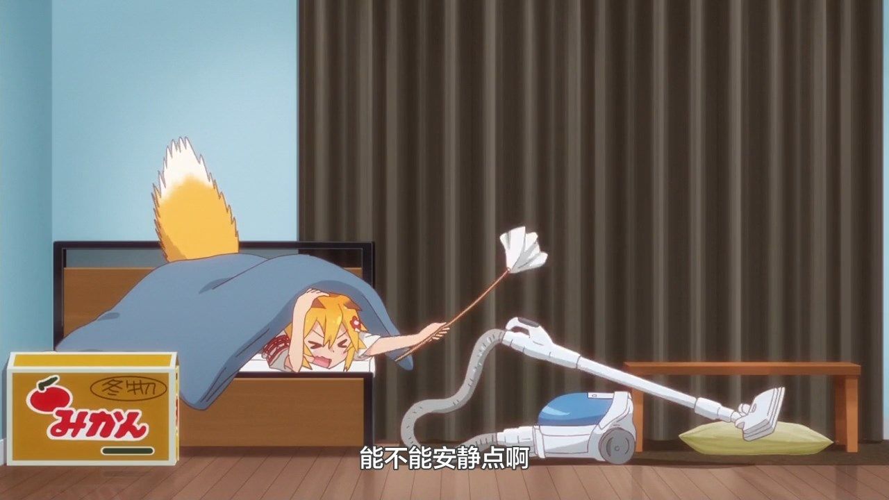  photo LKSUBSewayaki Kitsune no Senko-san04720P.mp4_snapshot_13.27.jpg