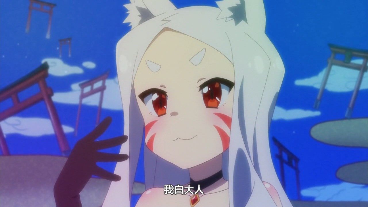  photo LKSUBSewayaki Kitsune no Senko-san04720P.mp4_snapshot_21.03.jpg