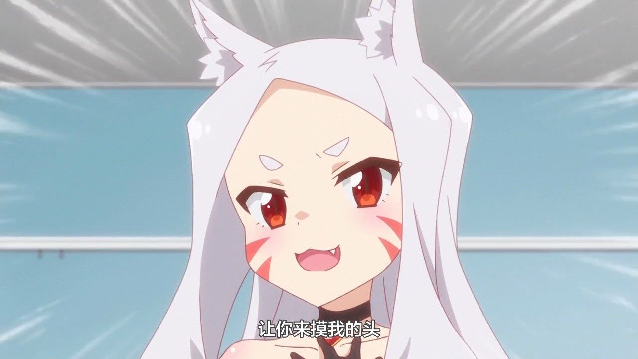  photo LKSUBSewayaki Kitsune no Senko-san05720P.mp4_snapshot_06.57.jpg