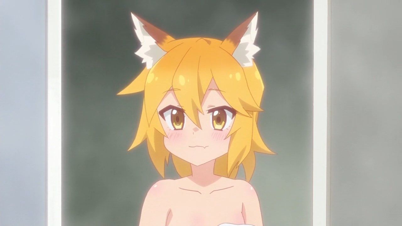  photo LKSUBSewayaki Kitsune no Senko-san05720P.mp4_snapshot_13.54.jpg
