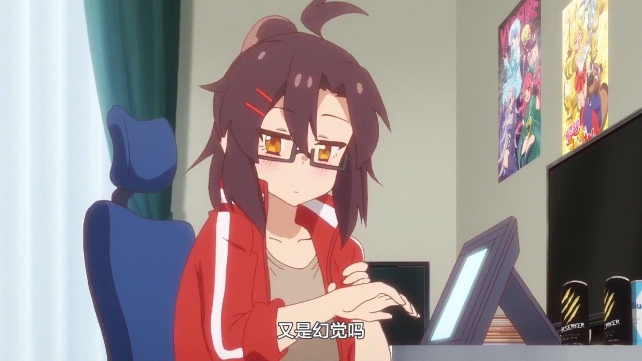  photo LKSUBSewayaki Kitsune no Senko-san06720P.mp4_snapshot_00.19.jpg