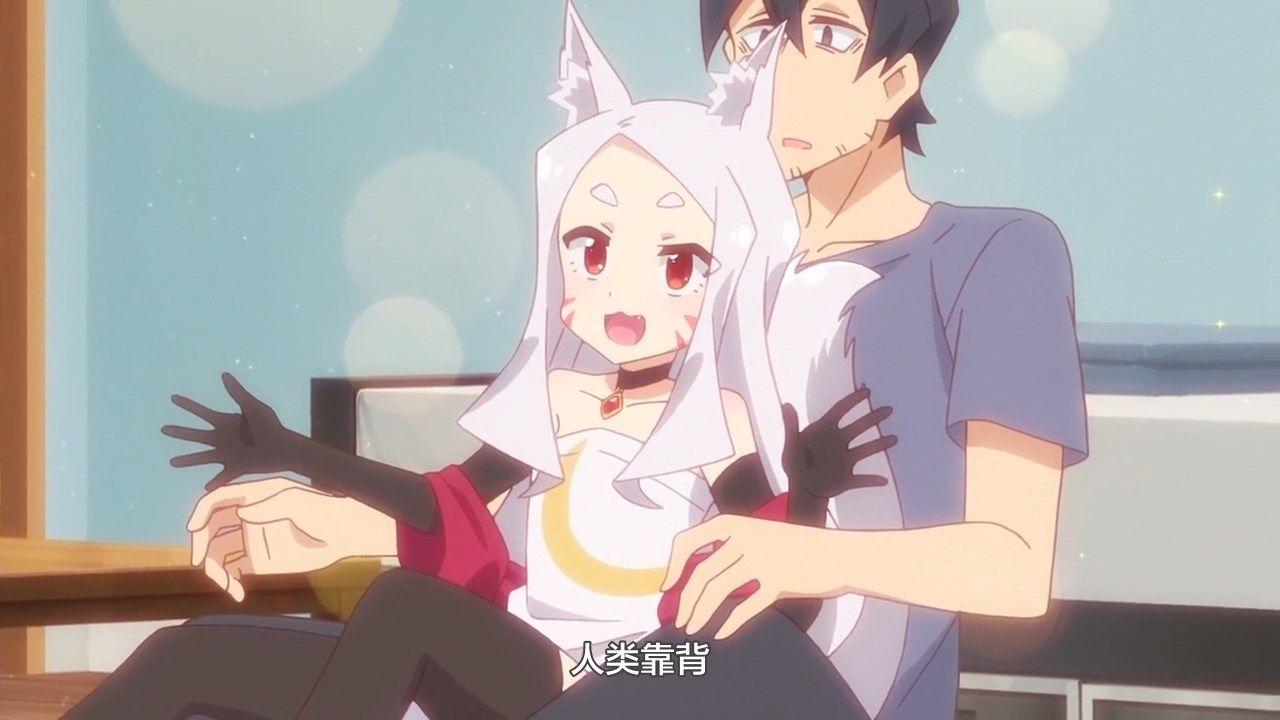  photo LKSUBSewayaki Kitsune no Senko-san06720P.mp4_snapshot_04.35.jpg