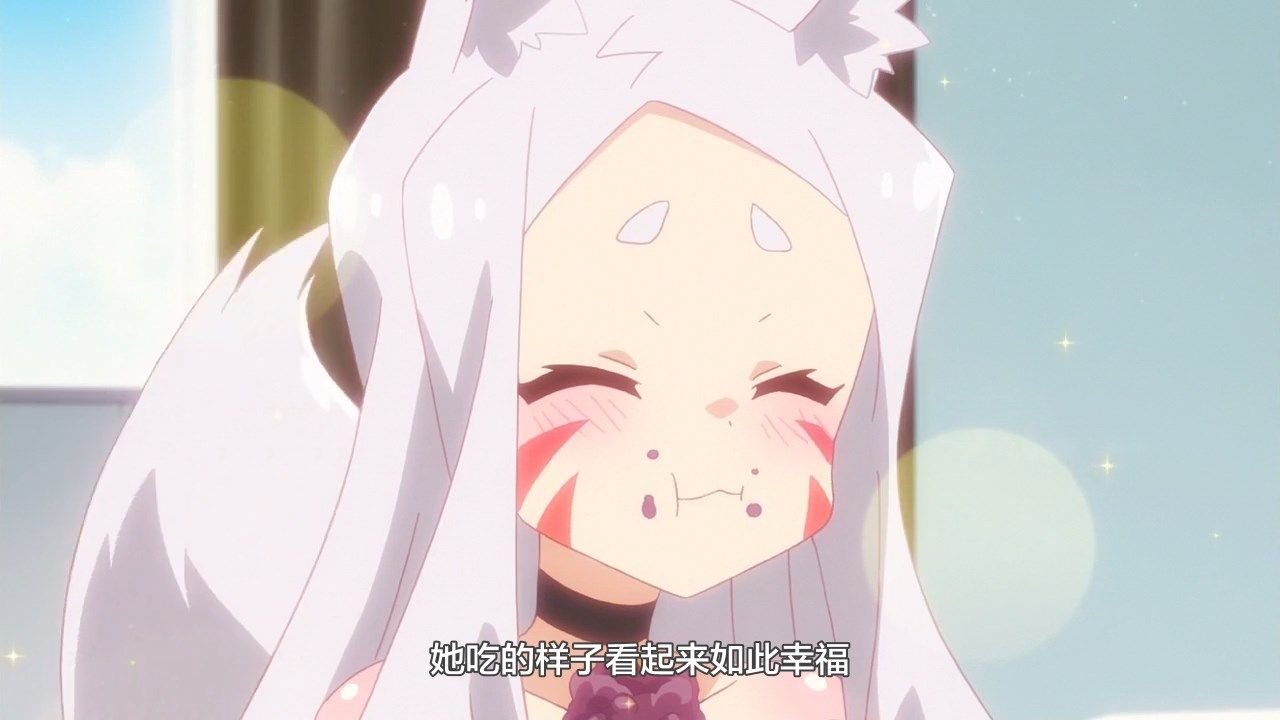  photo LKSUBSewayaki Kitsune no Senko-san06720P.mp4_snapshot_06.01.jpg
